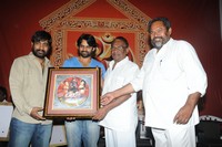 Rey Movie Platinum Disc Function